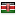 studentsforumng.com server is located in Kenya